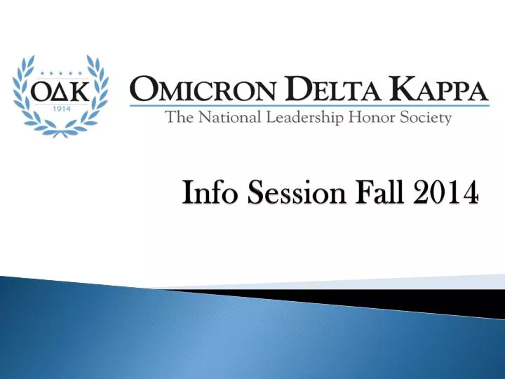info session fall 2014