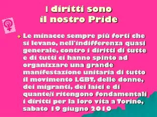 i diritti sono il nostro pride