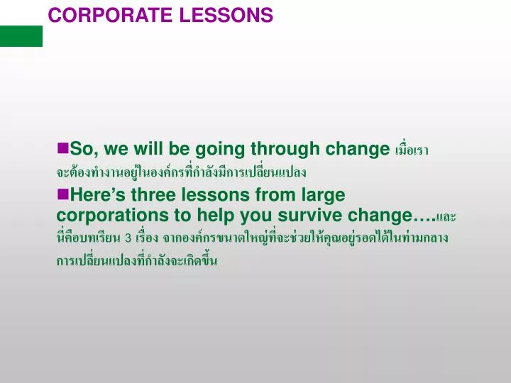 corporate lessons