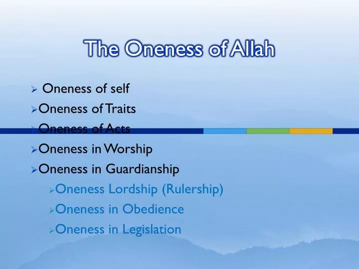 the oneness of allah