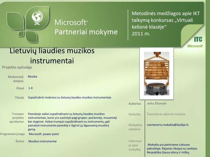 lietuvi liaudies muzikos instrumentai