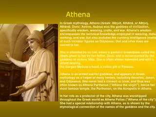 Athena