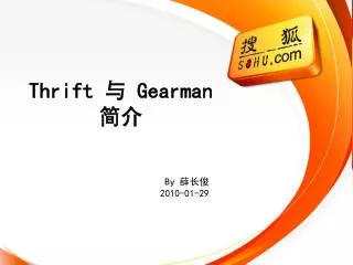 slide1