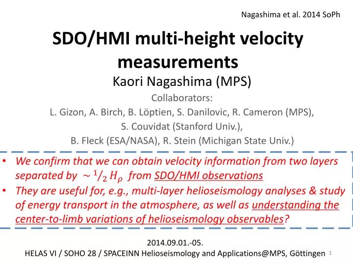 sdo hmi multi height velocity measurements