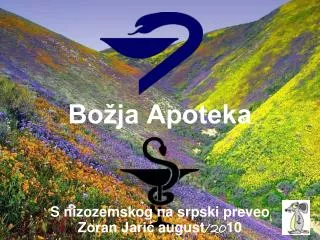 bo ja apoteka