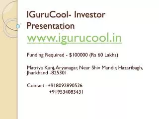 IGuruCool- Investor Presentation