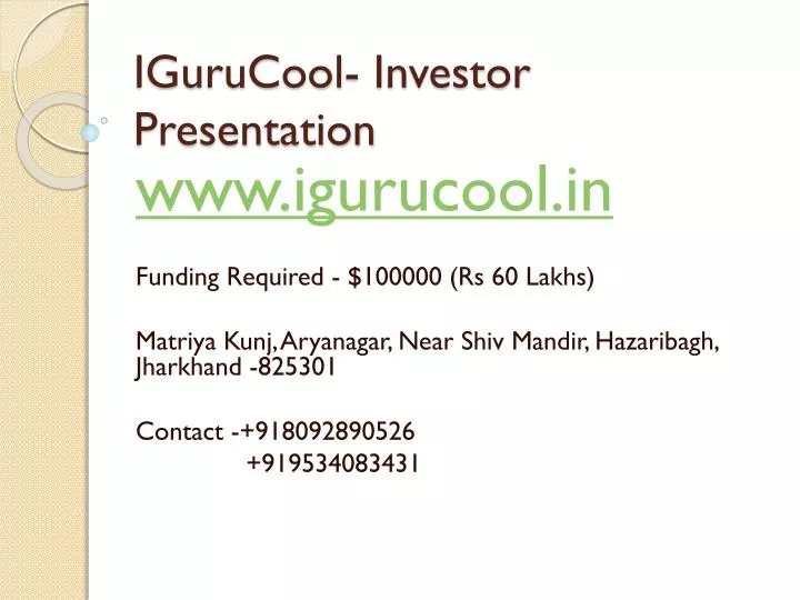 igurucool investor presentation