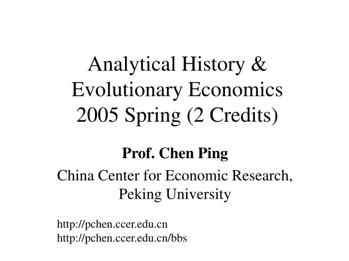 analytical history evolutionary economics 2005 spring 2 credits