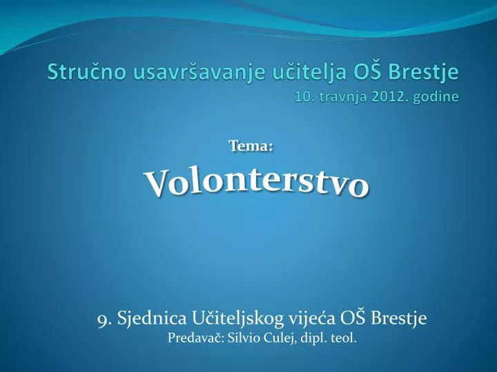 stru no usavr avanje u itelja o brestje 10 travnja 2012 godine