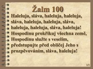 alm 100