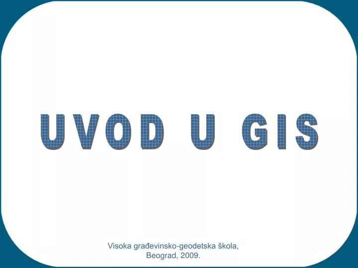 visoka gra evinsko geodetska kola beograd 2009