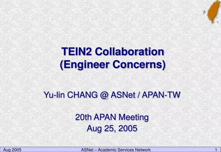 tein2 collaboration engineer concerns