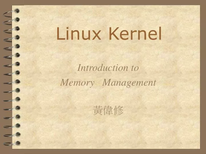 linux kernel