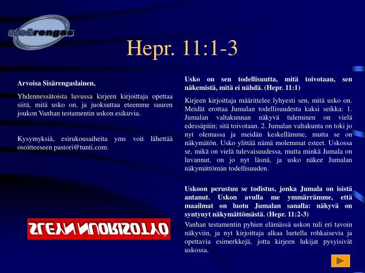 hepr 11 1 3