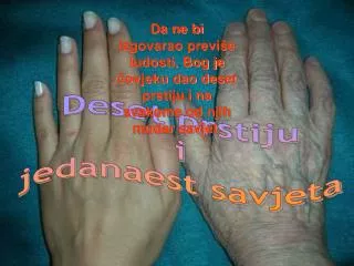 Deset prstiju i jedanaest savjeta