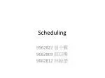 Scheduling - slide 1
