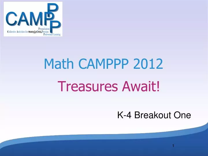 math camppp 2012