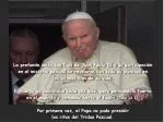 «Estoy espiritualmente con vosotros en el Coliseo», - slide 1