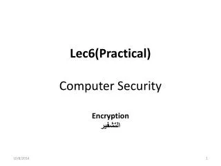 Lec6(Practical) Computer Security