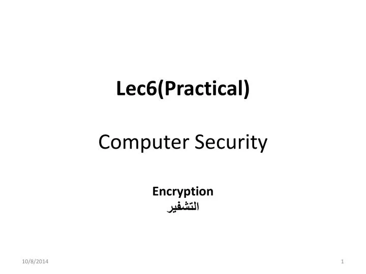 lec6 practical computer security