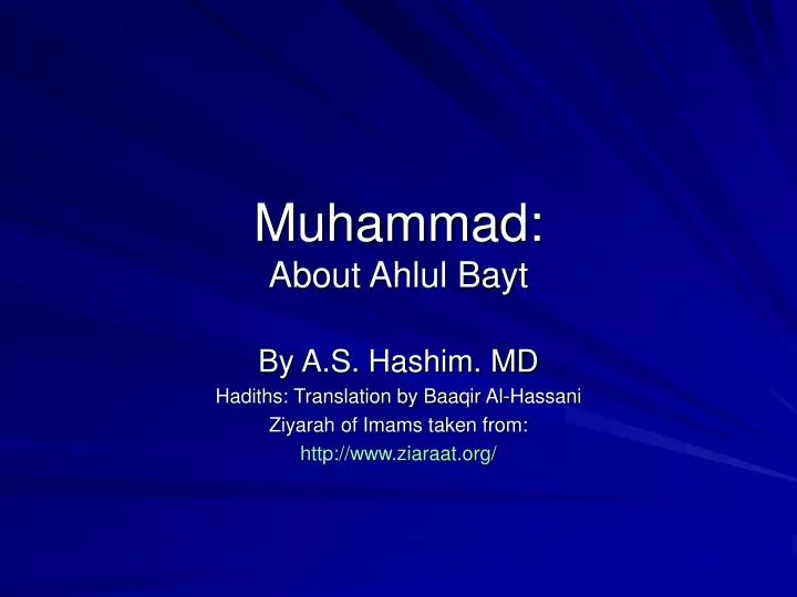 muhammad about ahlul bayt