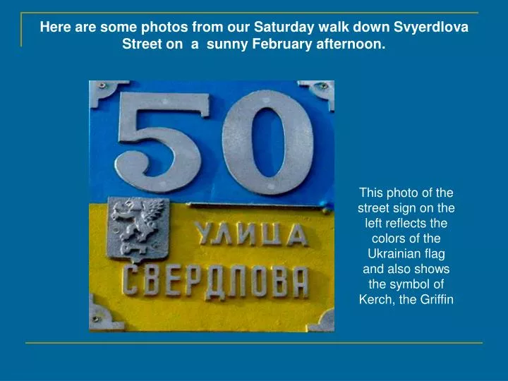 here are some photos from our saturday walk down svyerdlova street on a sunny february afternoon