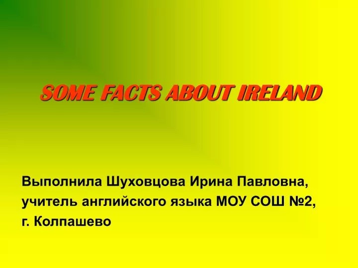 some facts about ireland