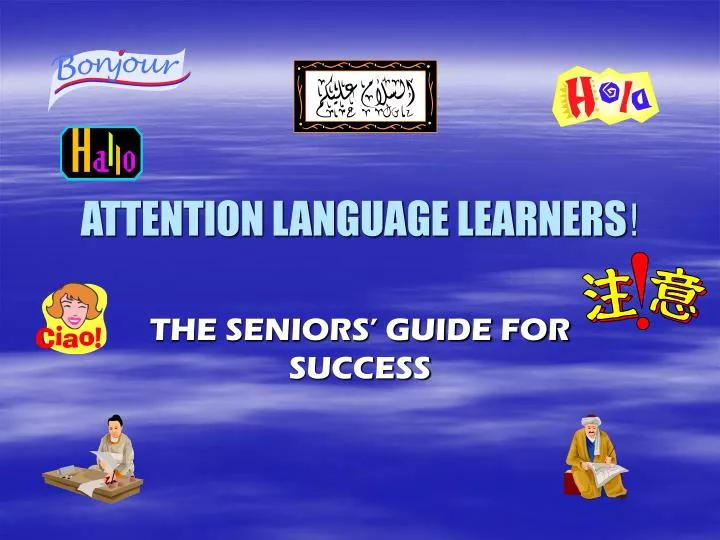 attention language learners