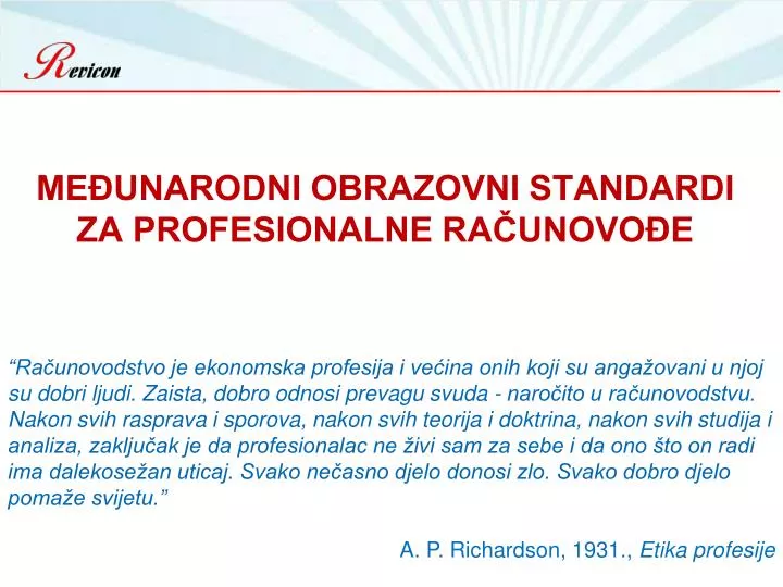 me unarodni obrazovni standardi za profesionalne ra unovo e