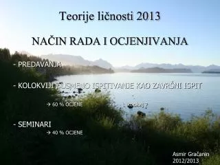 teorije li nosti 2013