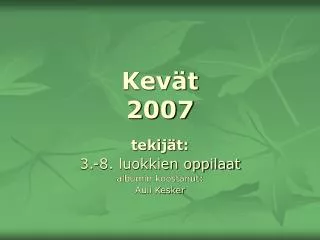 kev t 2007