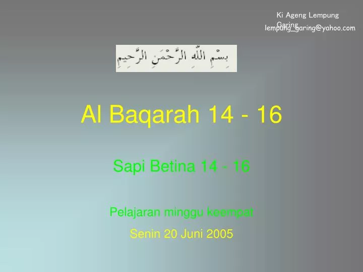 al baqarah 14 16