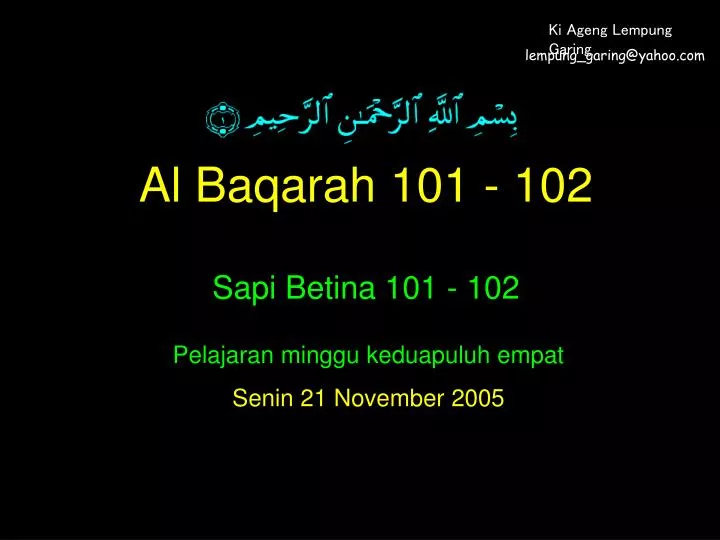 al baqarah 101 102