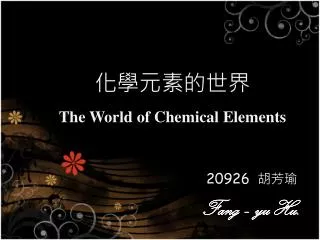 the world of chemical e lements