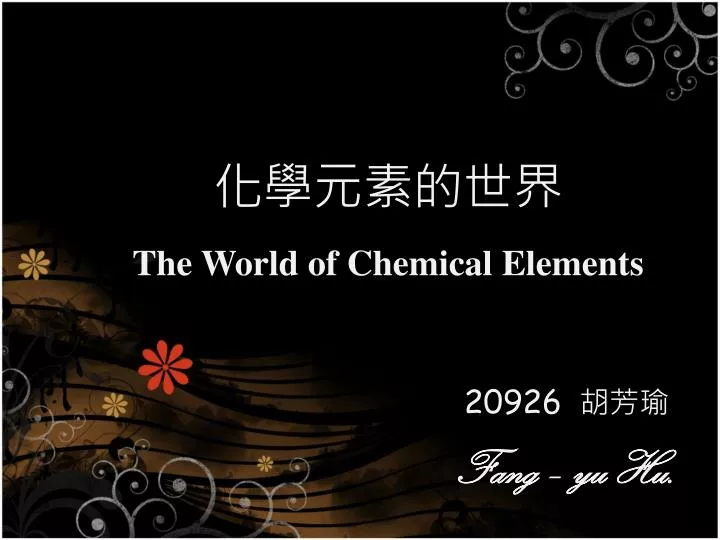 the world of chemical e lements