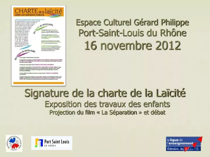 espace culturel g rard philippe port saint louis du rh ne 16 novembre 2012