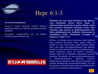 hepr 6 1 3