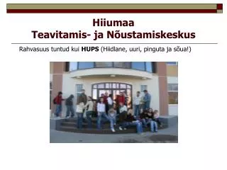 hiiumaa teavitamis ja n ustamiskeskus