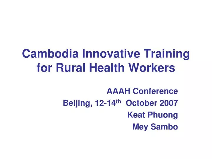 cambodia innovative training for rural health workers