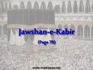 Jawshan-e-Kabir (Page 78)