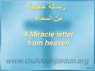 a miracle letter from heaven