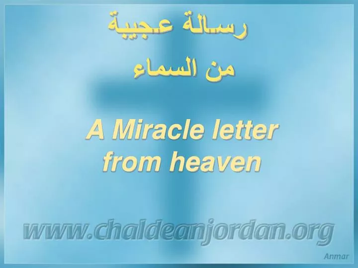 a miracle letter from heaven