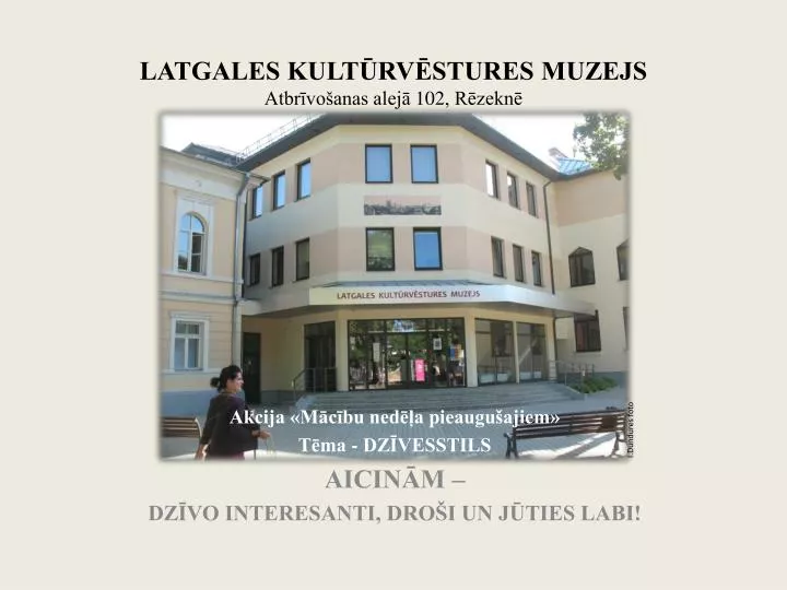latgales kult rv stures muzejs atbr vo anas alej 102 r zekn