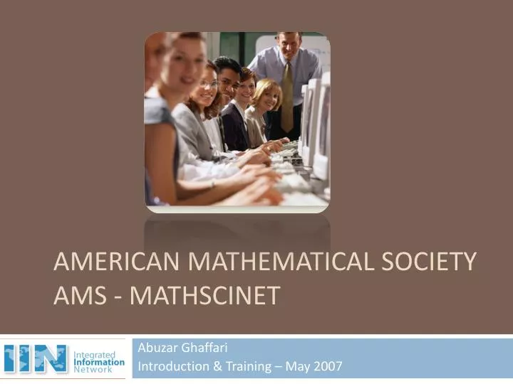 american mathematical society ams mathscinet