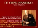 ¡ IT SEEMS IMPOSSIBLE ! - slide 1