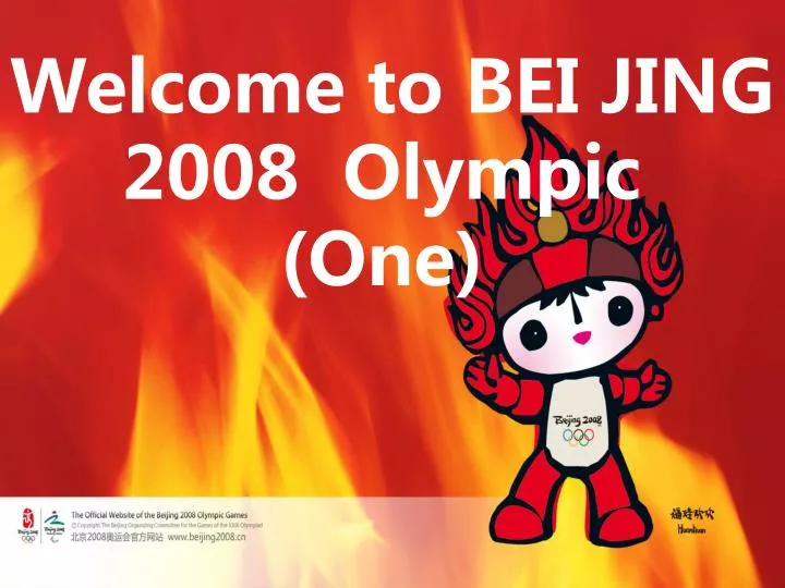 welcome to bei jing 2008 olympic one