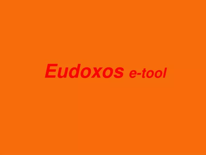 eudoxos e tool