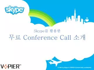 skype conference call