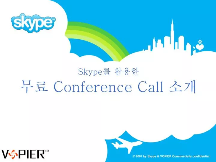 skype conference call