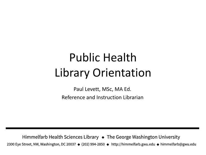 public health library orientation